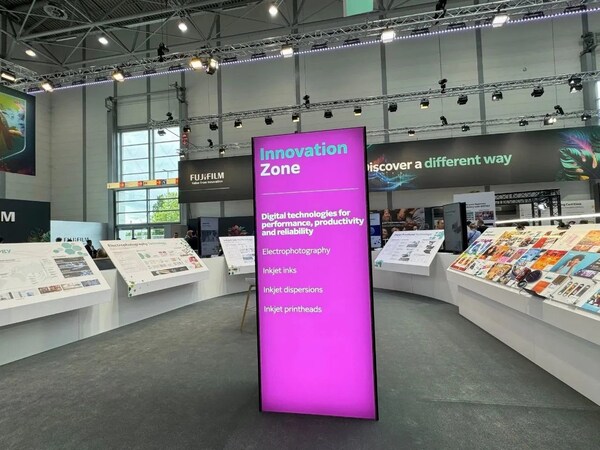 发现非凡：富士胶片创新技术闪亮"2024德鲁巴印刷展"(图11)